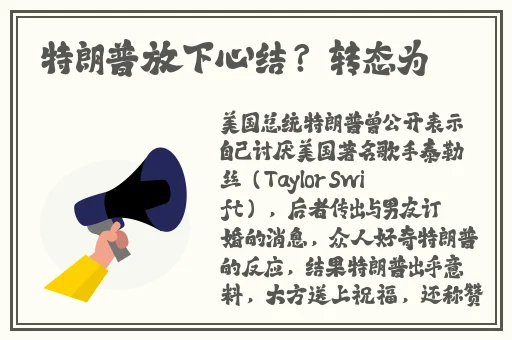 最近中文字幕电影片