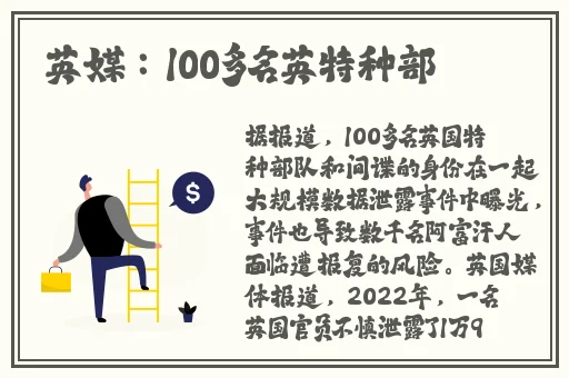 中国14may18_XXXXXLmedjyf