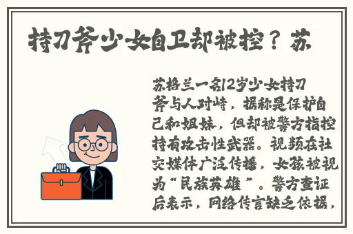 午夜刺激黄瓜西瓜葡萄榴莲